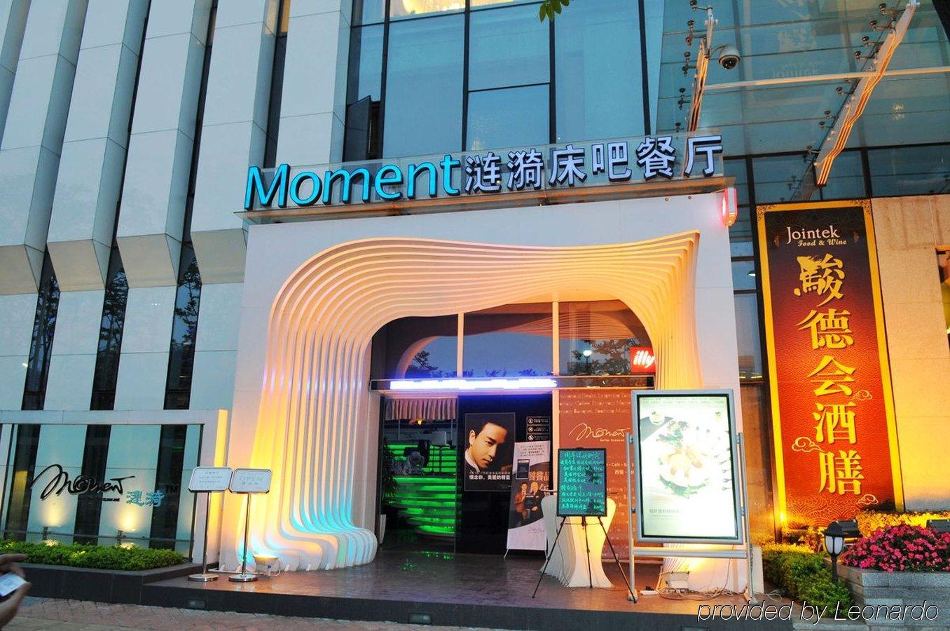 Guangzhou Meiyijia Hotel Apartment - Zhujiang Xinan Branch Quảng Châu Ngoại thất bức ảnh